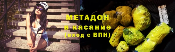 марки nbome Новозыбков