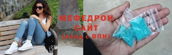 дистиллят марихуана Новодвинск