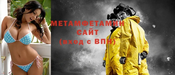 дистиллят марихуана Новодвинск