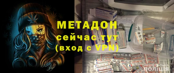 круглые Анива