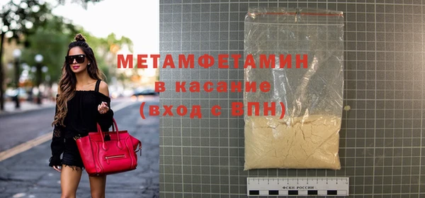 дистиллят марихуана Новодвинск