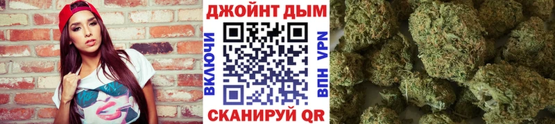 МАРИХУАНА Amnesia mega как войти Старая Русса